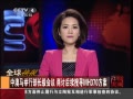 йš авֺѰMH370