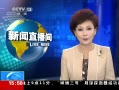 ֱ䡷 ί ɱװը һȡ