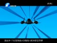 ǰߡ SR72SR71 ͹Ŀ