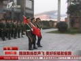 籨 Ʈ ף