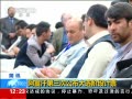 30֡ ιѡ׶μƱ