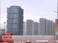 籨 ̫ԭ½סլ۸ָ7