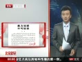 硷  