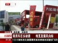 硷 óͷȱϯ ٷչ