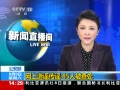 Ƶ85罻ҥҥ鴦