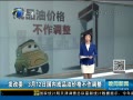 š ί312չڳƷͼ۸