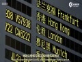 BBC¼Ƭй꡷ Ϊž۴Ǩ