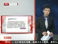 硷 ¼ȡ֪ͨ˭֮