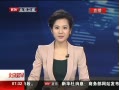 硷 ţӥ2014ж
