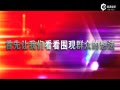 Ƶ衷֮ƪ