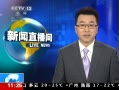 ֱ䡷  ýעȫϢ