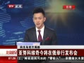 硷 Ŭάڶз