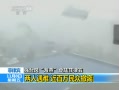 ֱ䡷 ɱ ڳ