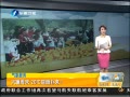 簲 