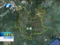 ԭ籨 »᣺312ɭֻ