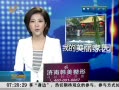 簲ɽ ϲȪ