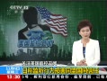 ֱ䡷 ճƼΪͬ˹