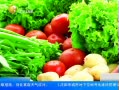 ӵһʱ 20140110 2013CPIչ 2.6% ԶڵĿ