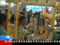 ֱ䡷 2014ȫƼ