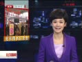 š 2014ͼ鶩ῪĻ ԭͻ