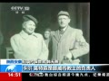 ֱ䡷 1947ɫӰй8