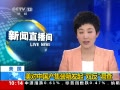 ֱ䡷 йװ䷢˫