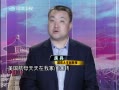 ֱ䡷 ĸչʹĸԶ뺣