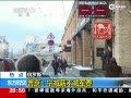 վͷн10%ӦԾΣн