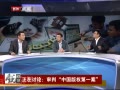 ۲ 20140516
