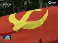  ϰƽεͱ