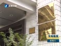  ԴЯȫ50ྰͨο