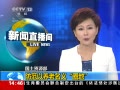 ֱ䡷 ԴȦ