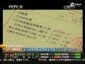 76Ԫҩ3800Ԫ Ϊڻ