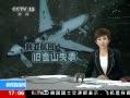 ֱ䡷 ɽɽ24Сʱ绰