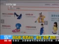 ֱ䡷 Ȧ޷