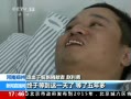 ֱ䡷 ĸ