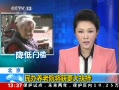 ֱ䡷 Ժ