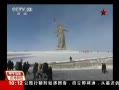 ֱ䡷 ˹ΪĬ ׻