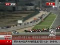 ߷塷 MotoGPվ˹Ӯÿź