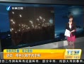 簲 گɫ
