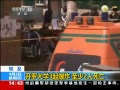 ֱ䡷 ޴ѧ3ը 2