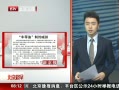 硷 Լ