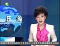 20֡ 괺ڼĳֻ8