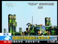 30֡ ҹյӮ