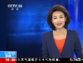ֱ䡷 ϲΥΪ