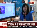 硷 Ĳ ֿƼӾ