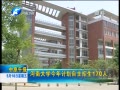 ԭ籨 ϴѧƻ170