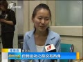 籨 ˶ 