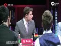 Ƶ͡˵̸籩