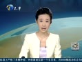 12㱨 ʵ飺յ 10Сʱڰë